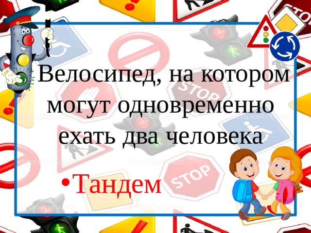 Вам не исполнилось  14 лет, можно ли учиться ездить во дворе?   ДА 