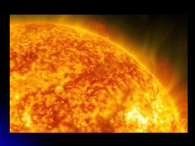 Солнечная атмосфера и солнечная активность. Атмосфера солнца. Поверхность солнца. Строение солнца. Внутреннее строение солнца.