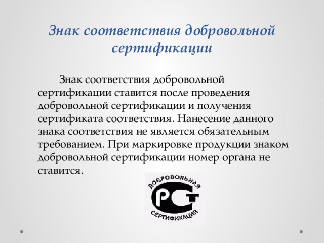 В большинстве социальных явлений современность проявляет себя противоречиво план текста