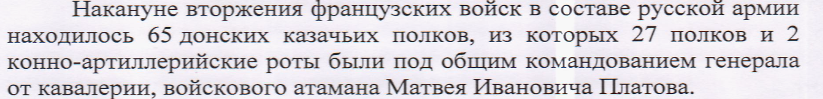 Рассмотрите рисунок в результате выполнения какой команды могла быть получено это изображение ответ