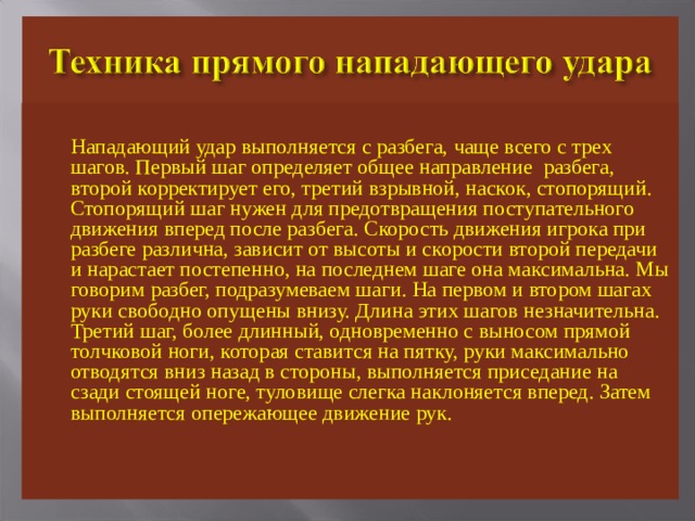 Культура часто определяют как вторую природу составьте план