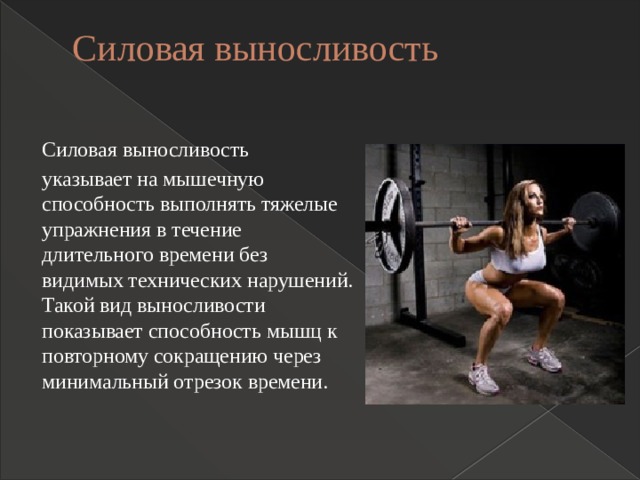 Pharmatest C ��������: ����.