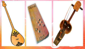 Какие музыкальные инструменты у казахов. Казахские музыкальные инструменты. Казахский нац инструмент. Казахские инструменты с названиями. Казахский народный инструмент.