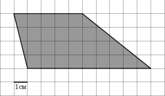 Точка пересечения высот произвольного треугольника центр окружности описанной около треугольника