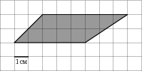 Точка пересечения высот произвольного треугольника центр окружности описанной около треугольника
