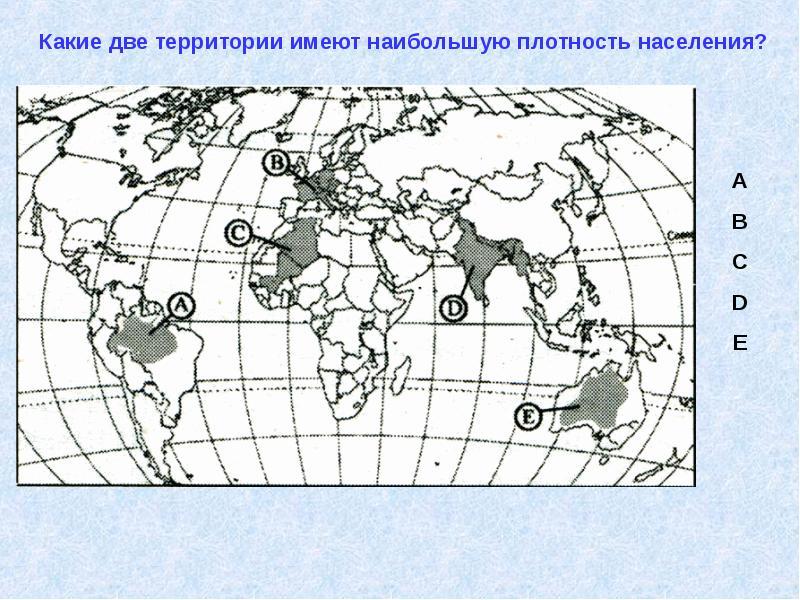 Контурная карта плотность населения