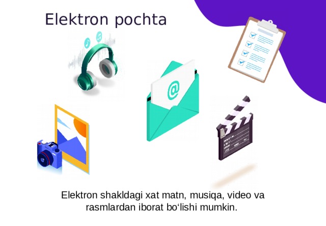 Elektron pochta haqida. Informatika elektron pochta. Electron pochta. Elektron pochta foto.