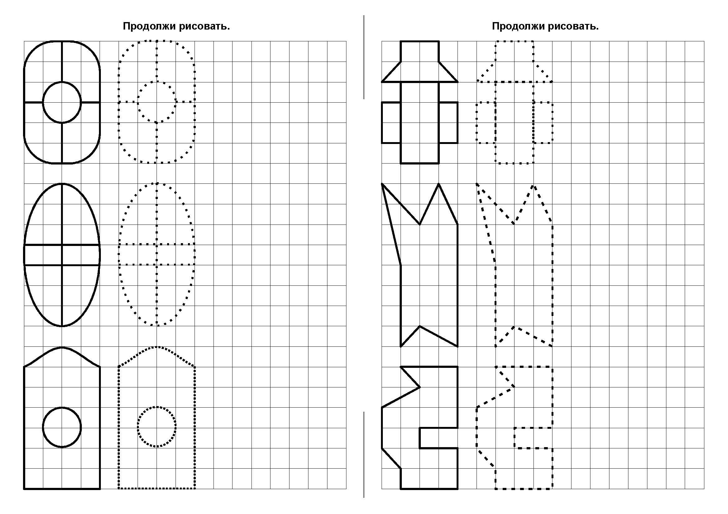 Рисунки по клеточкам ребенок 6 лет. Задания в клетку для дошкольников. Повтори рисунок по клеткам. Рисунки по клеточкам для дошкольников. Задания дорисуй вторую половину по клеткам.