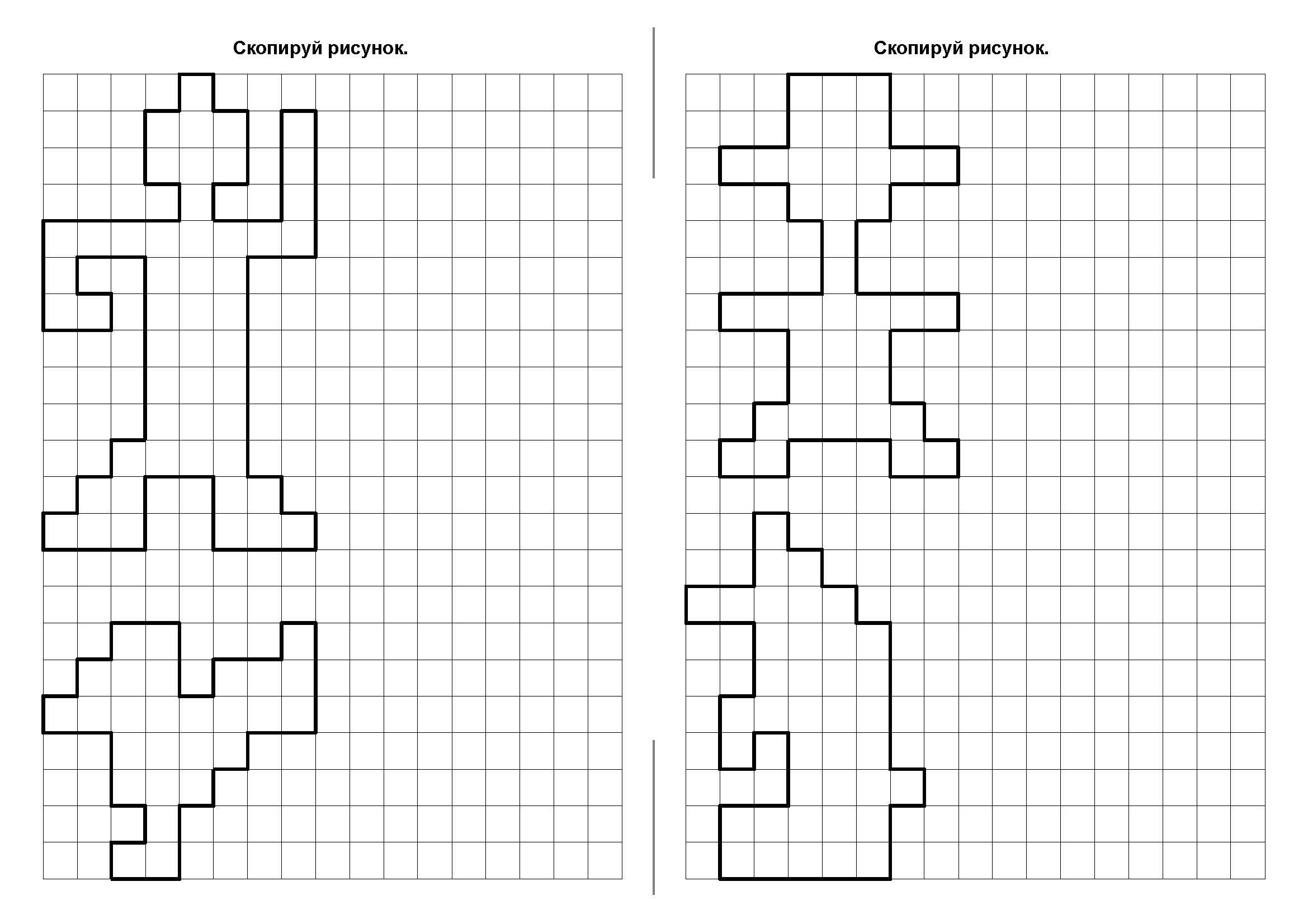 Повтори клетки. Рисование по клеткам. Рисунки по клеткам для дошкольников. Рисование по клеточкаv. Рисунки по клеточкам для дошкольников.