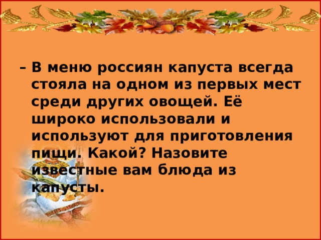 Назовите известные вам способы создания пустых файлов