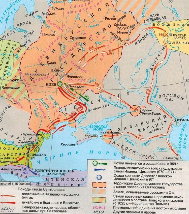 Карты походов русских князей