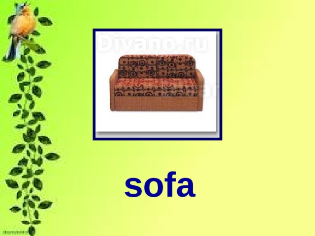 sofa 