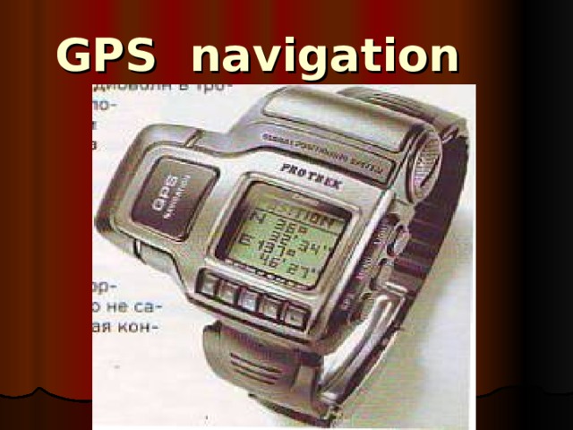 GPS navigation 