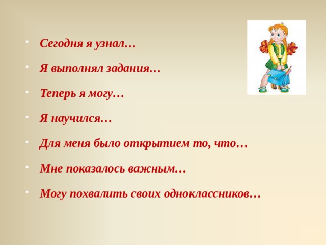  1б,  2а,  3б 
