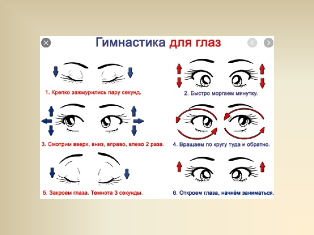 числитель 3 меньше 4 знаменателя числитель 4 равен 4 знаменателю числитель 5 больше 4 знаменателя 