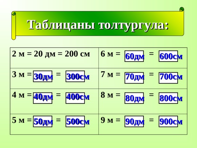  Foto 33