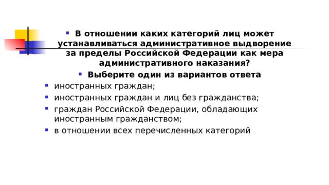 Процессорные команды какой из перечисленных категорий являются наиболее длительными по времени