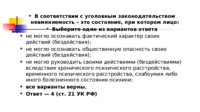 1с архив не является набором вариантов картинки либо содержит некорректные варианты