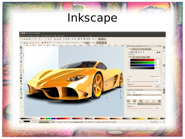 Inkscape 