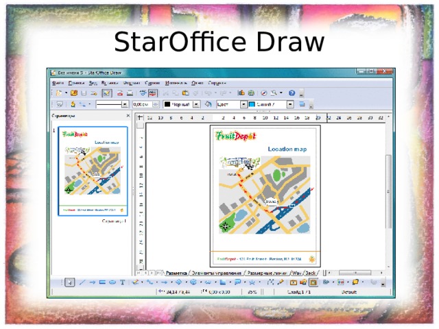 StarOffice Draw 