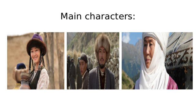 Main characters: 