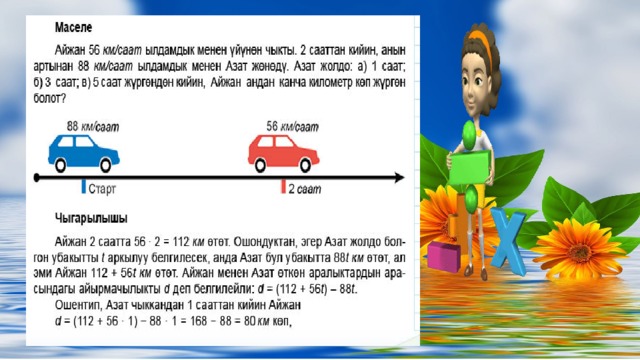 Оригинальные шаблоны для презентаций: https://presentation-creation.ru/powerpoint-templates.html  Бесплатно и без регистрации.  