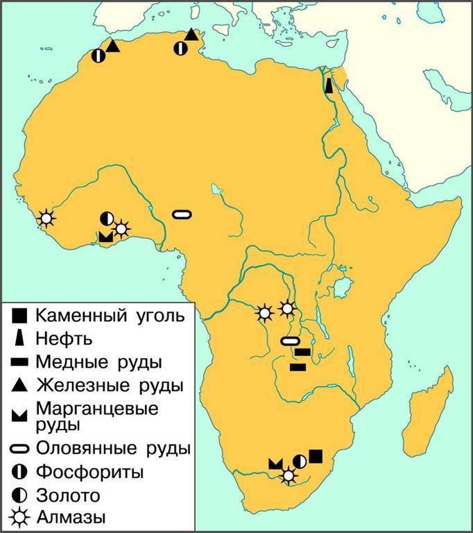 Контурная карта полезные ископаемые африки
