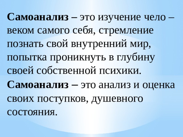 15 попытка изменить состояние вложенного киз 1с