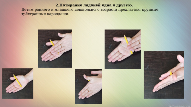 Methanoil ������: ����.
