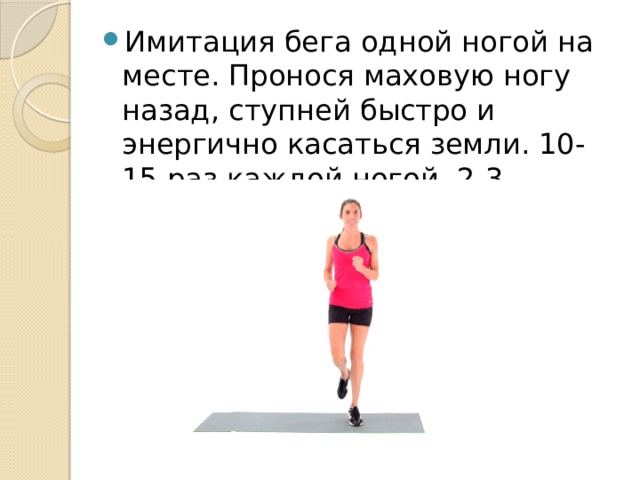 �������� ������ ����� ��������: ����.