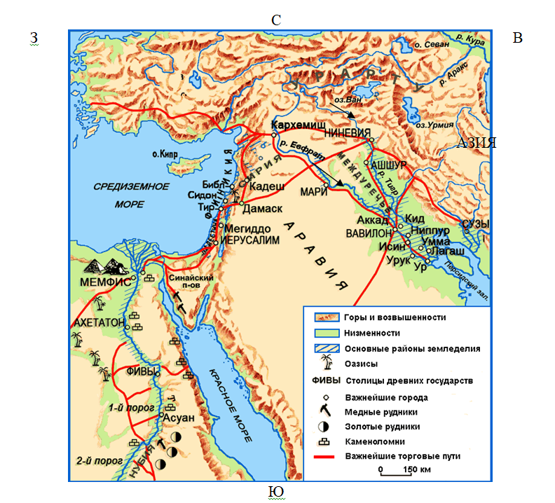 Западная азия в древности карта