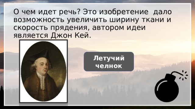 своя игра кто выиграл деньги своя игра кто выиграл деньги