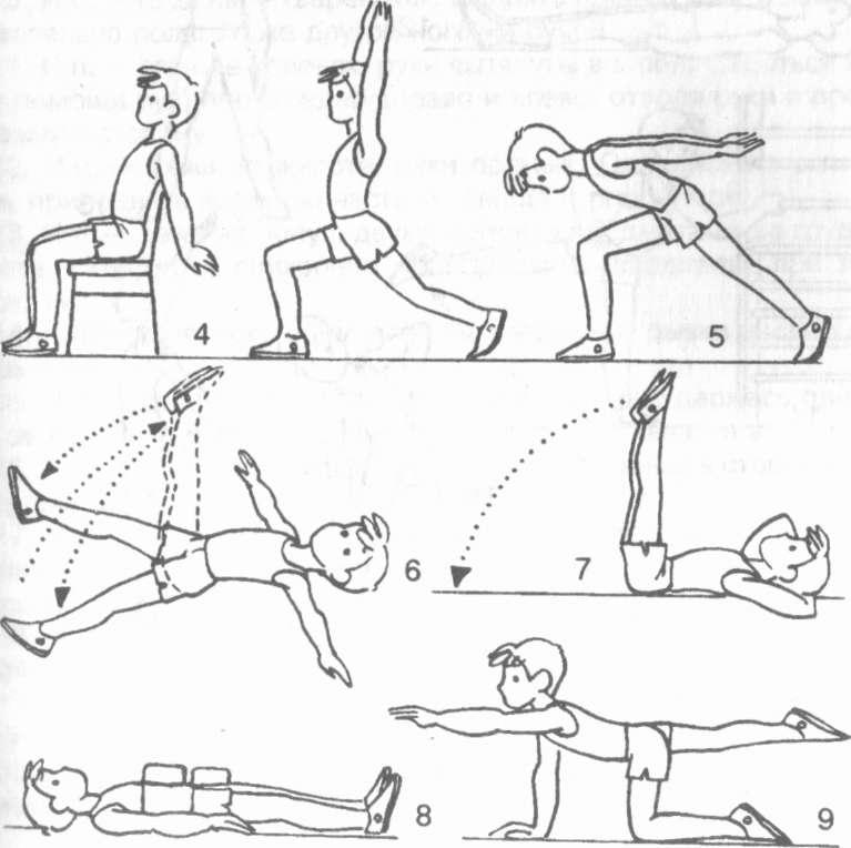 Отклонение здоровья. ЛФК при сколиозе у детей комплекс упражнений. Комплекс упражнений для предотвращения падений. Упражнения для детей с отклонениями в состоянии здоровья. Комплекс упражнений психоневрологические отклонения;.