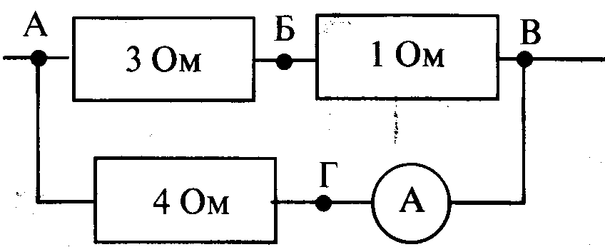 В цепи, изображённой на рисунке, идеальный амперметр …