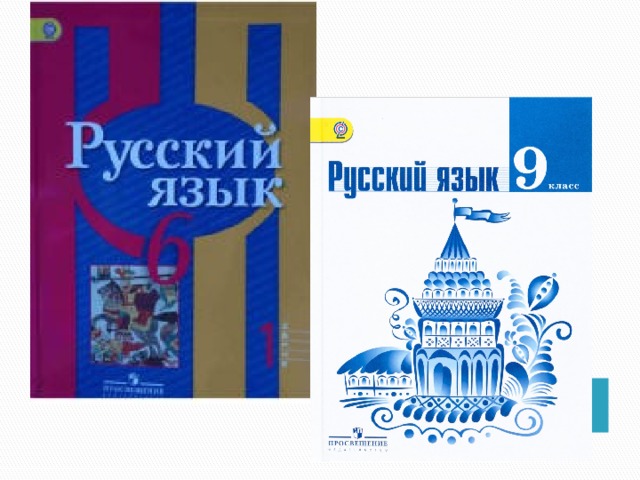 к какой ситуации функционирования текста относится биография. Смотреть фото к какой ситуации функционирования текста относится биография. Смотреть картинку к какой ситуации функционирования текста относится биография. Картинка про к какой ситуации функционирования текста относится биография. Фото к какой ситуации функционирования текста относится биография