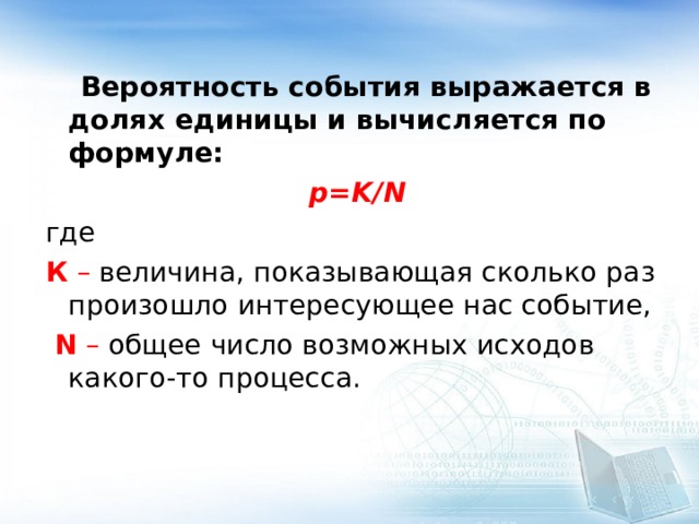 Почему китай перешел от формулы одна семья один ребенок к формуле нас двое нам двоих