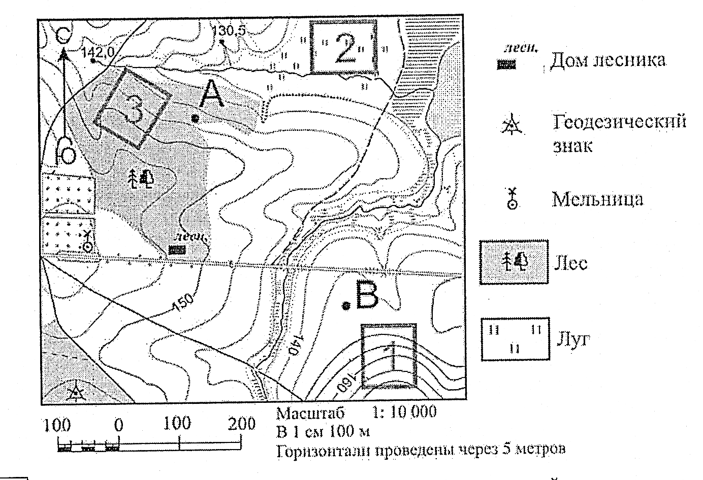 Определить направление и расстояние по плану местности