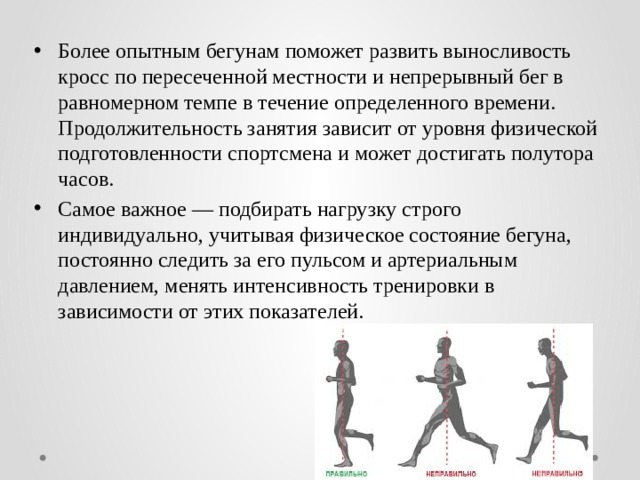 Organon � ������ �������: ����.