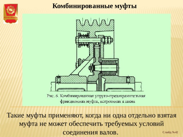 Мдк 04.02