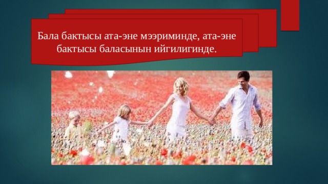 Уй було картинка