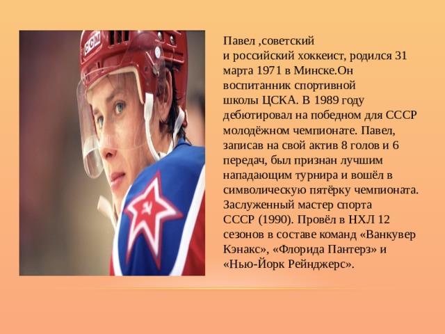 Династия буре чем прославилась. Смотреть фото Династия буре чем прославилась. Смотреть картинку Династия буре чем прославилась. Картинка про Династия буре чем прославилась. Фото Династия буре чем прославилась