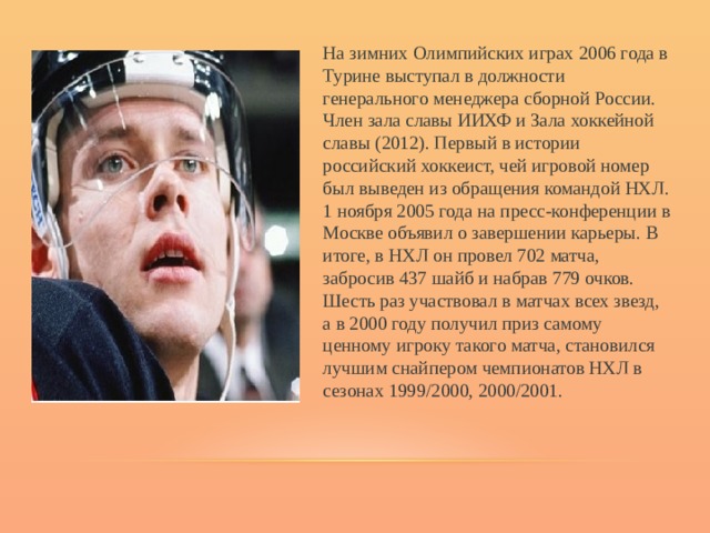 Династия буре чем прославилась. Смотреть фото Династия буре чем прославилась. Смотреть картинку Династия буре чем прославилась. Картинка про Династия буре чем прославилась. Фото Династия буре чем прославилась
