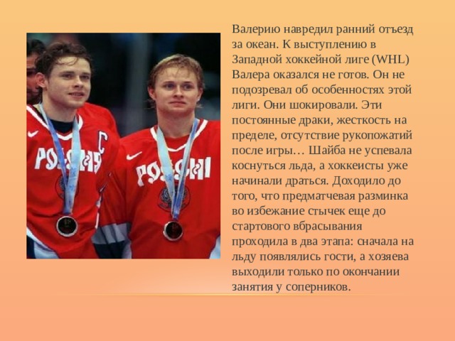 Династия буре чем прославилась. Смотреть фото Династия буре чем прославилась. Смотреть картинку Династия буре чем прославилась. Картинка про Династия буре чем прославилась. Фото Династия буре чем прославилась