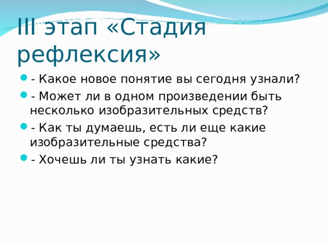 Может ли владелец wifi узнать что я смотрю