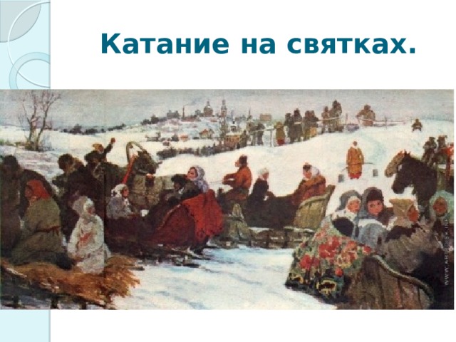 Бучкури художник картины