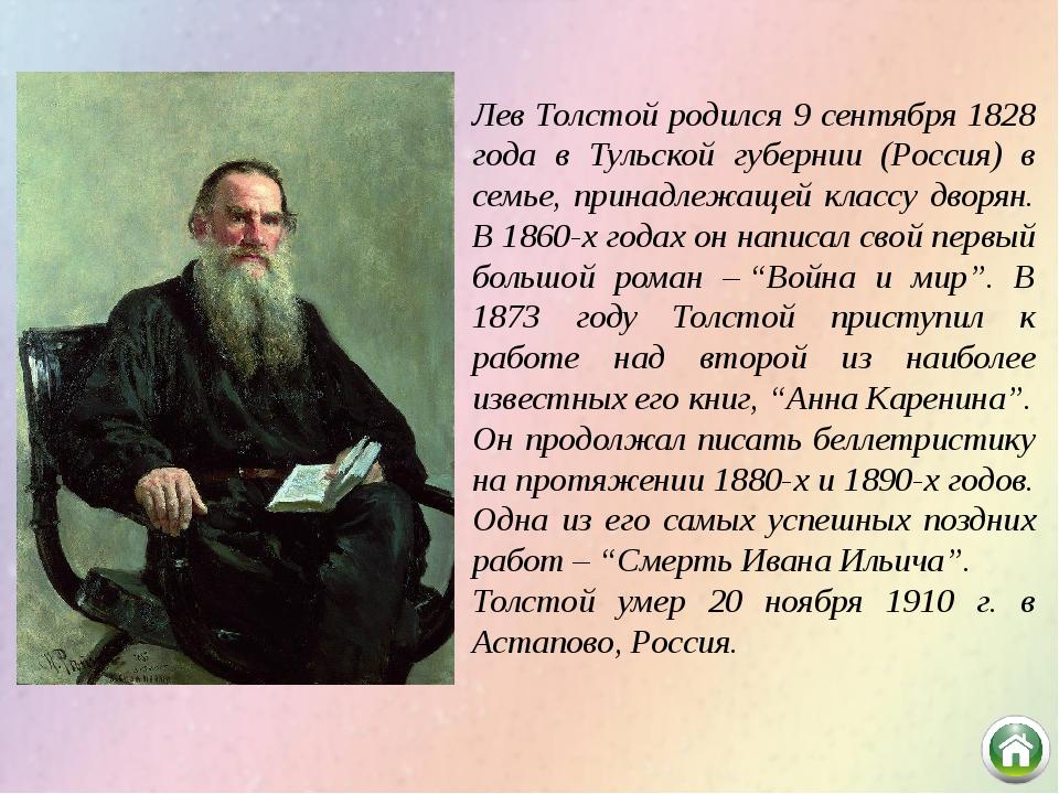 Начните работу над проектом возрождение человека подготовьте рассказ о судьбе одного из европейских