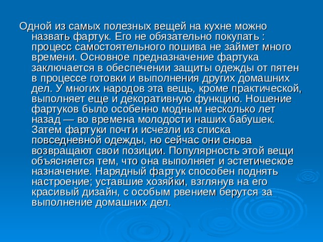 Иногда трезво взглянув на некоторые вещи понимаешь надо выпить картинки