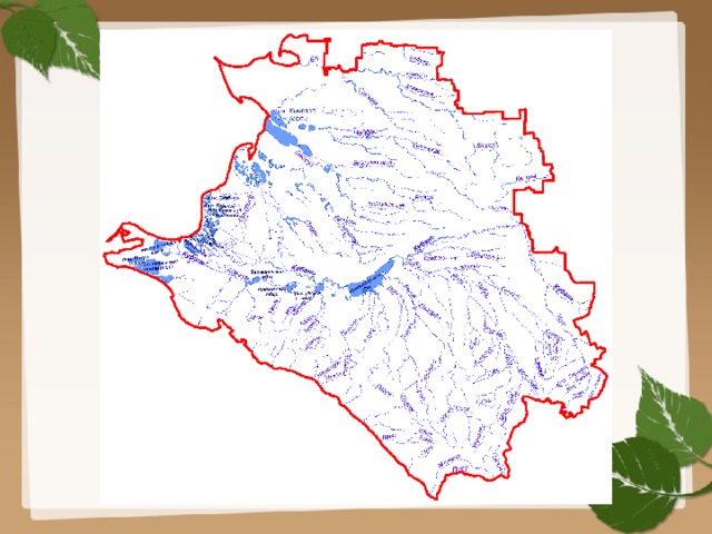 Водные объекты краснодарского края карта