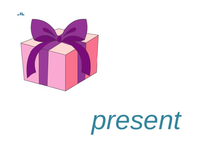 present 
