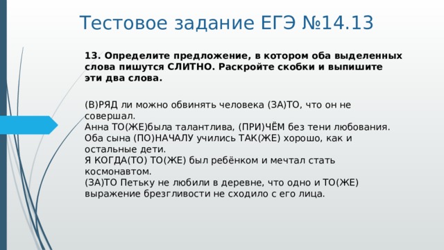 Однакож понемногу чувствовал что университет. Смотреть фото Однакож понемногу чувствовал что университет. Смотреть картинку Однакож понемногу чувствовал что университет. Картинка про Однакож понемногу чувствовал что университет. Фото Однакож понемногу чувствовал что университет